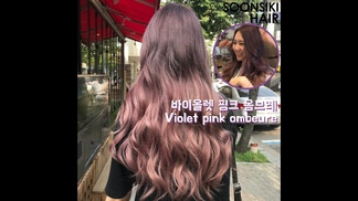 여름추천컬러! 바이올렛핑크 옴브레 Summer recommended color! Violet pink Ombre